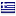 cloudbiz.eu server is located in Greece